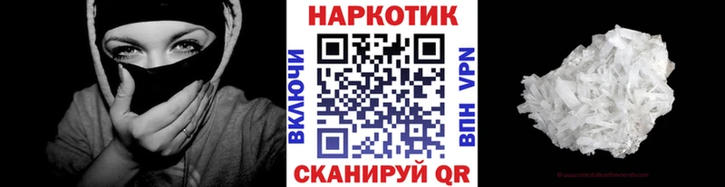 Наркошоп Оленегорск Cocaine  Мефедрон  СОЛЬ  Канабис  ГАШИШ 