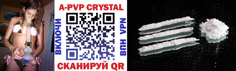 мориарти Telegram  Оленегорск  Alpha-PVP мука 