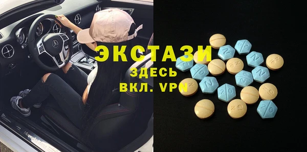 стаф Алексеевка