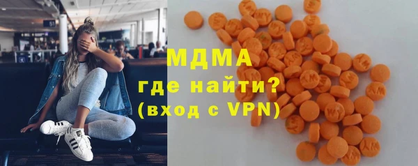 стаф Алексеевка