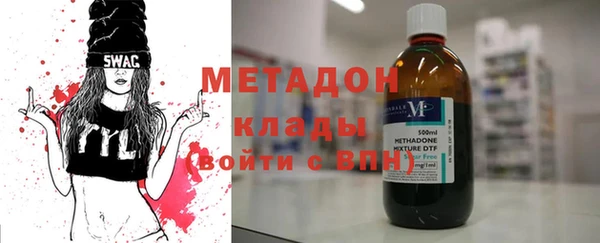 героин Дмитриев