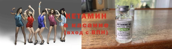 мескалин Алексин