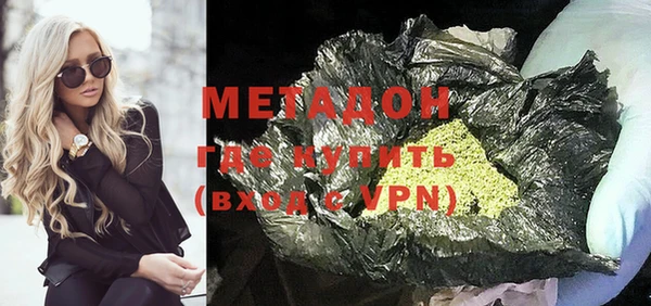 мескалин Алексин