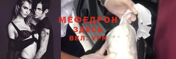 стаф Алексеевка