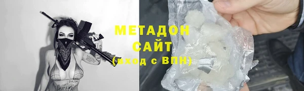 стаф Алексеевка