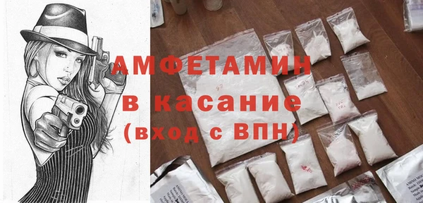 стафф Алзамай