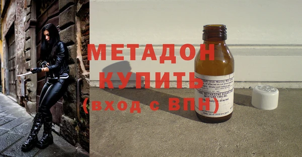 стафф Алзамай