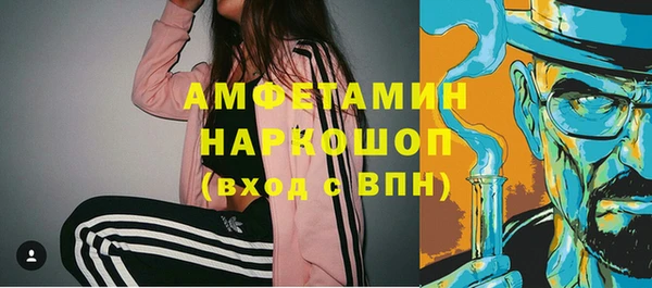 каннабис Дмитровск