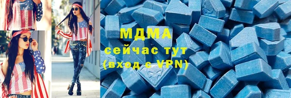 стаф Алексеевка