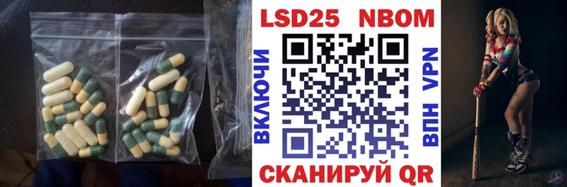 наркошоп  Оленегорск  Лсд 25 экстази кислота 