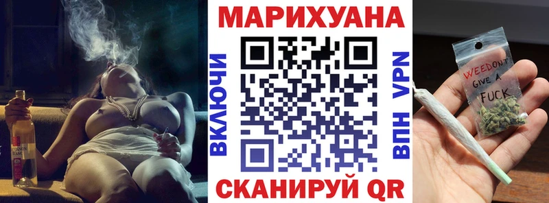 MEGA как войти  Оленегорск  Марихуана планчик 